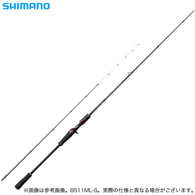 シマノ（SHIMANO） 【目玉商品】 セフィア CI4+ メタルスッテ (B66L-GS