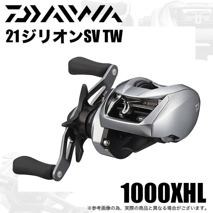 DAIWA（ダイワ） 【目玉商品】ダイワ 21 ジリオン SV TW 1000XHL (左