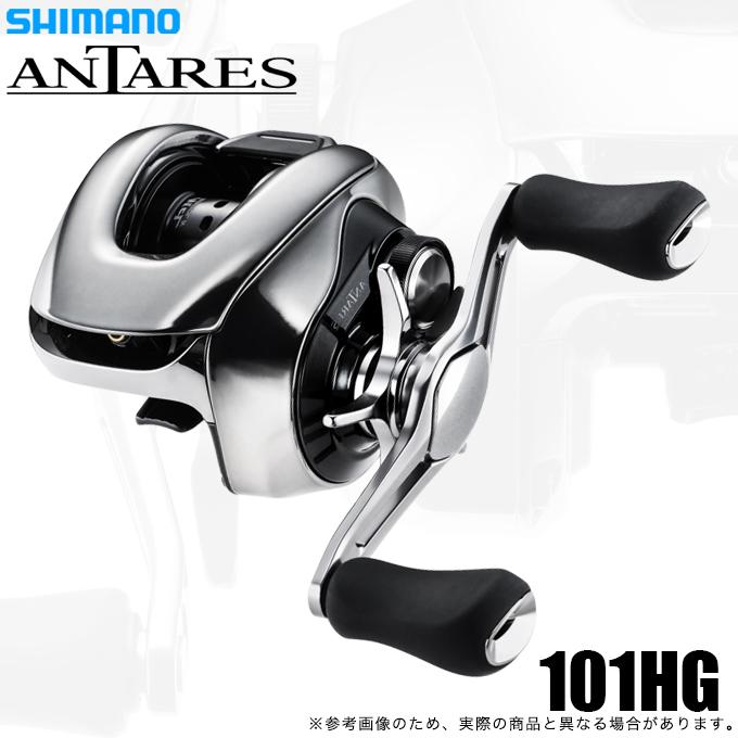 シマノ（SHIMANO） 25 アンタレス 101HG 左ハンドル (2025年モデル