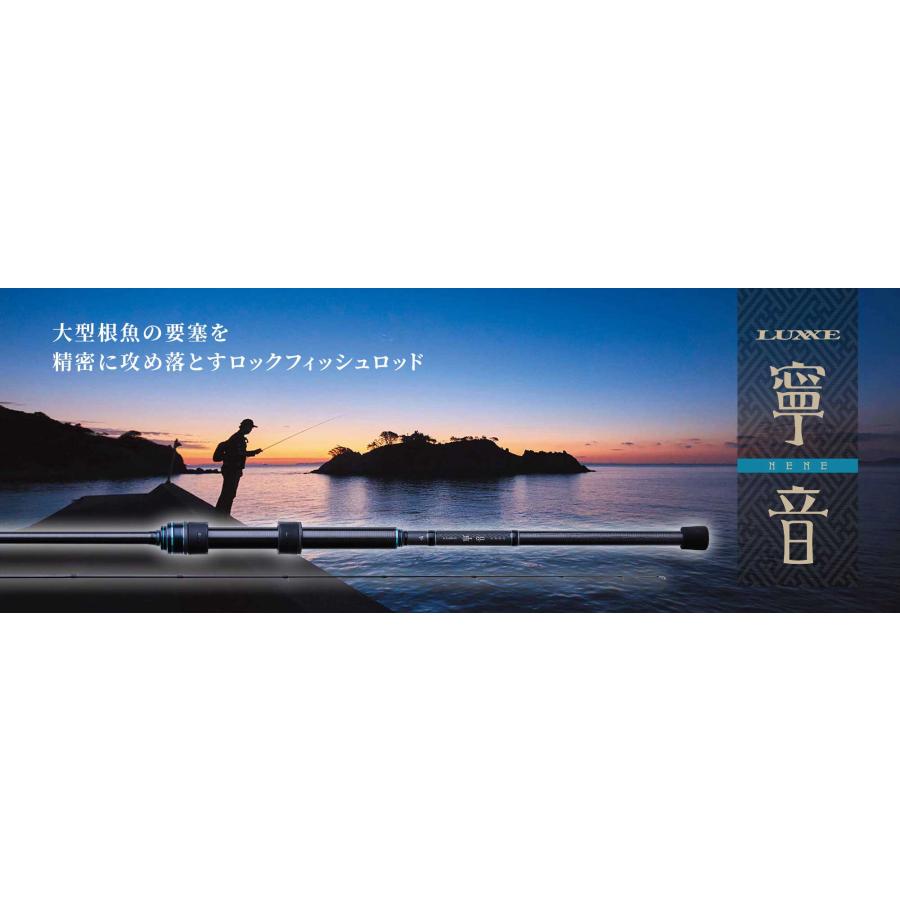 Gamakatsu（がまかつ） (再入荷予約・送料無料)がまかつ/ラグゼ ラグゼ