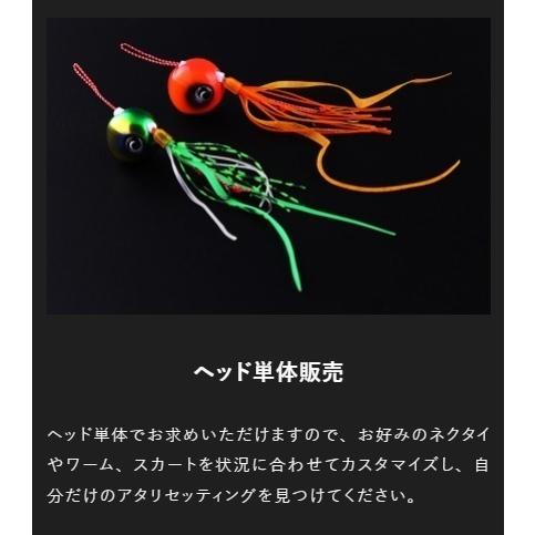 JACKALL（ジャッカル） ジャッカル/JACKALL TGビンビン玉スライド