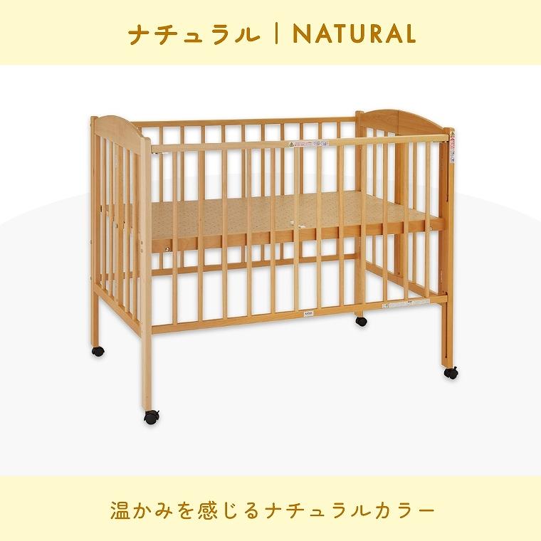 カトージ（KATOJI） ベビーベッド ハイタイプ 折り畳み 木製 天然木