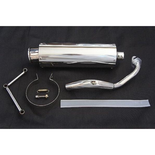 ライブディオ用ステンレスマフラーAF34/AF35 ライブディオZX ライブ