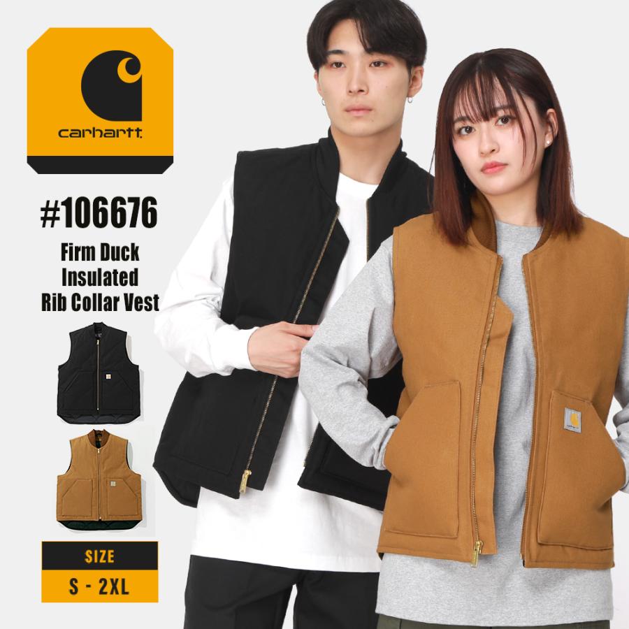 Carhartt（カーハート） ベスト メンズ 大きいサイズ ダック ワーク