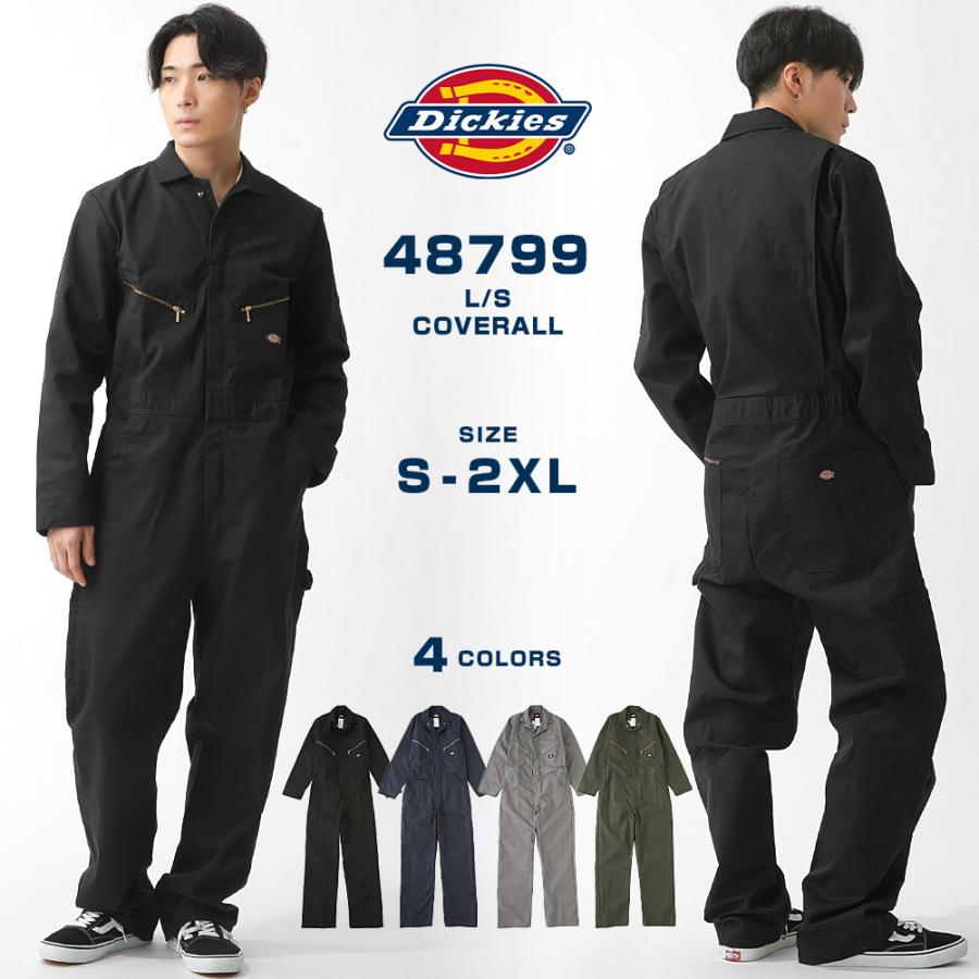 Dickies（ディッキーズ） つなぎ 長袖 メンズ 作業着 作業服 ツナギ