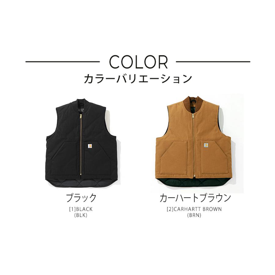 Carhartt（カーハート） ベスト メンズ 大きいサイズ ダック ワーク