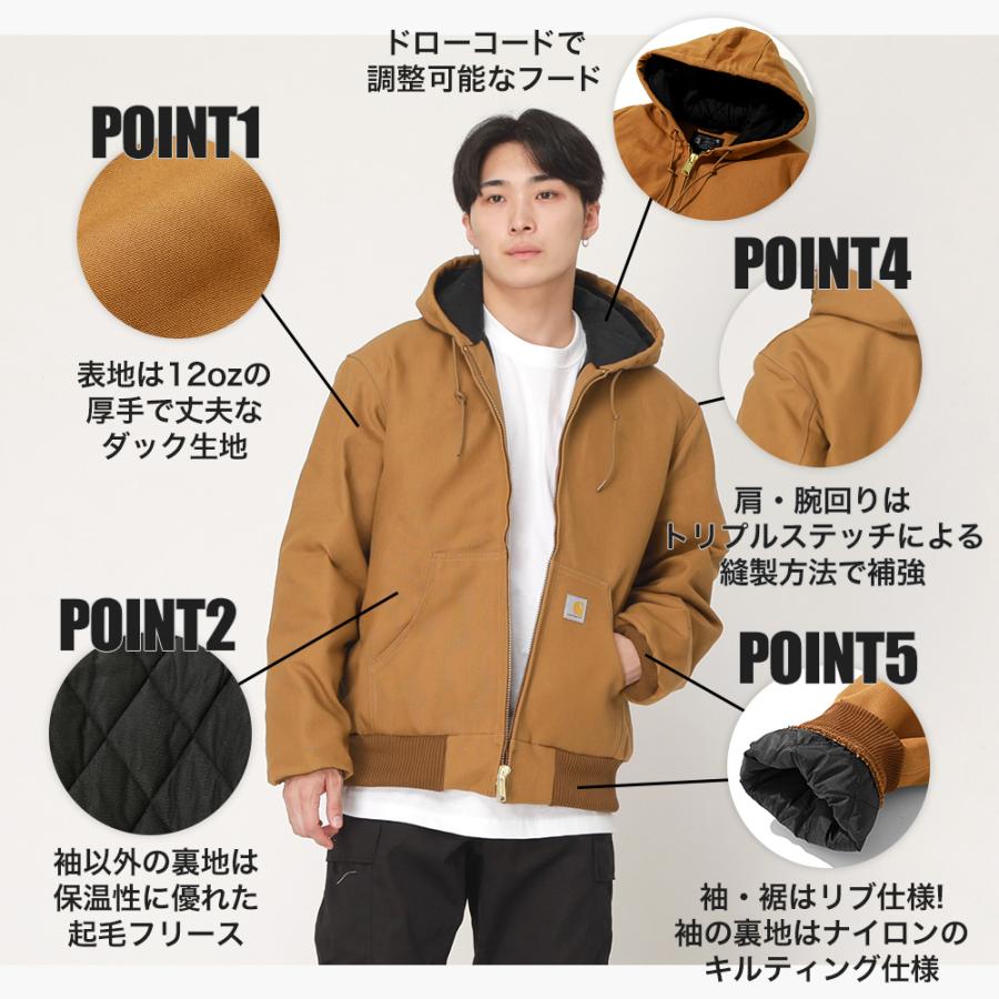 Carhartt（カーハート） アクティブジャケット J140 メンズ 大きい