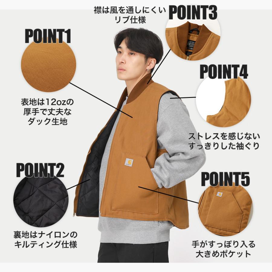 Carhartt（カーハート） ベスト メンズ ダック ワークベスト 裏地