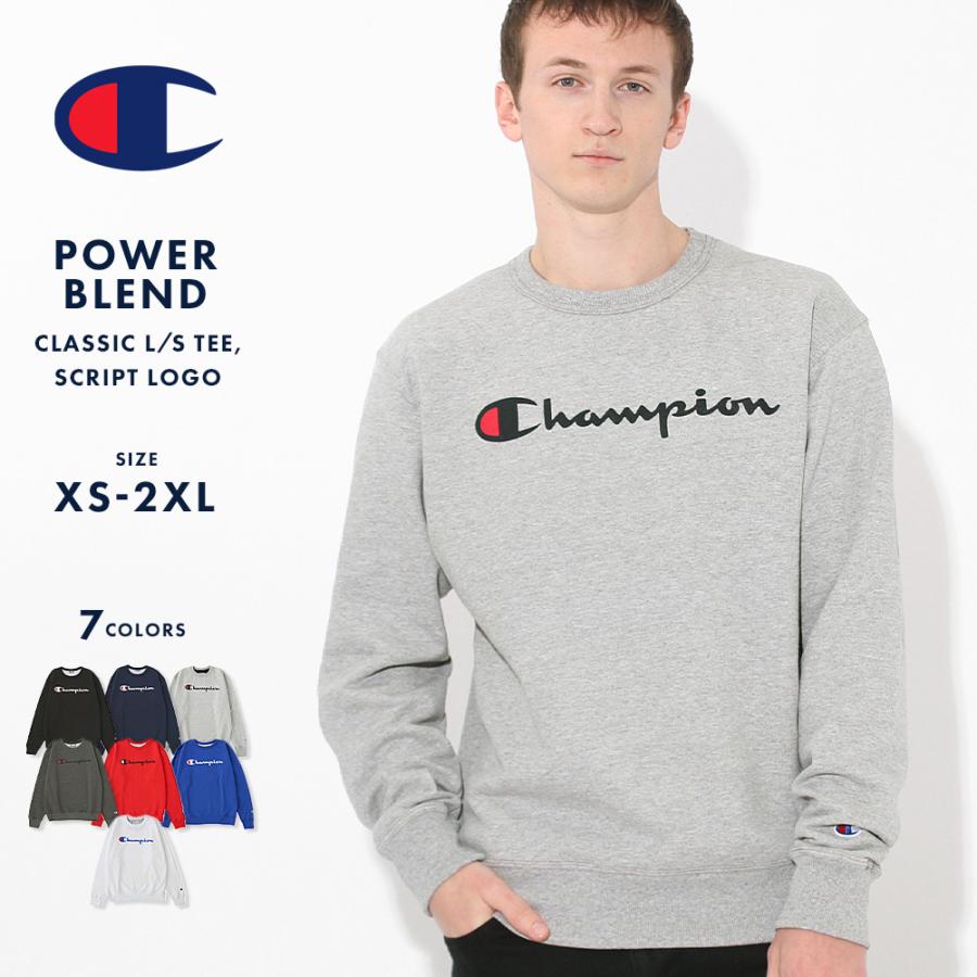 Champion（チャンピオン） トレーナー usa製 スウェット パワー