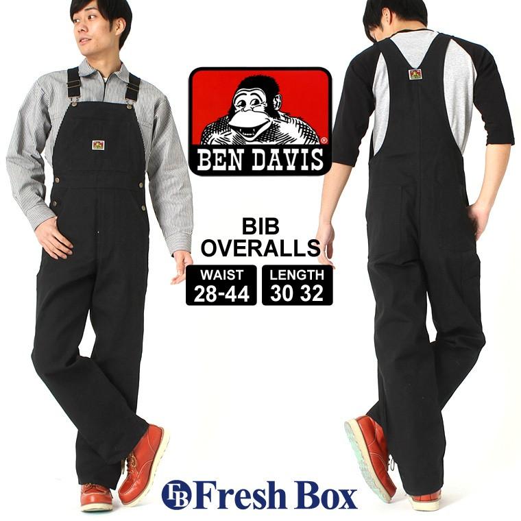 BEN DAVIS（ベンデイビス） オーバーオール ダック ボタンフライ