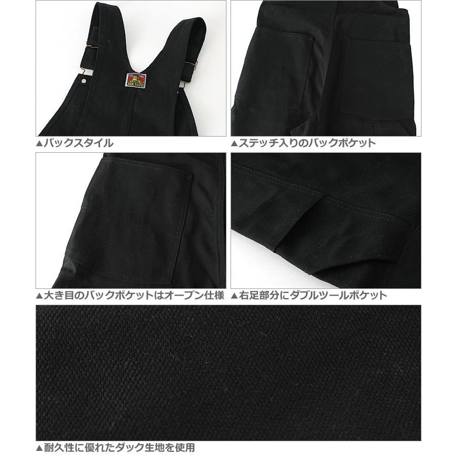 BEN DAVIS（ベンデイビス） オーバーオール ダック ボタンフライ