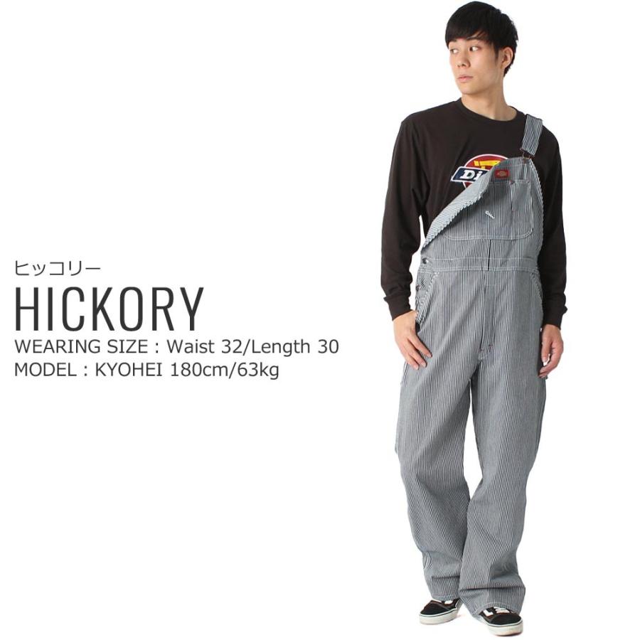 Dickies（ディッキーズ） オーバーオール ヒッコリー 83297 メンズ