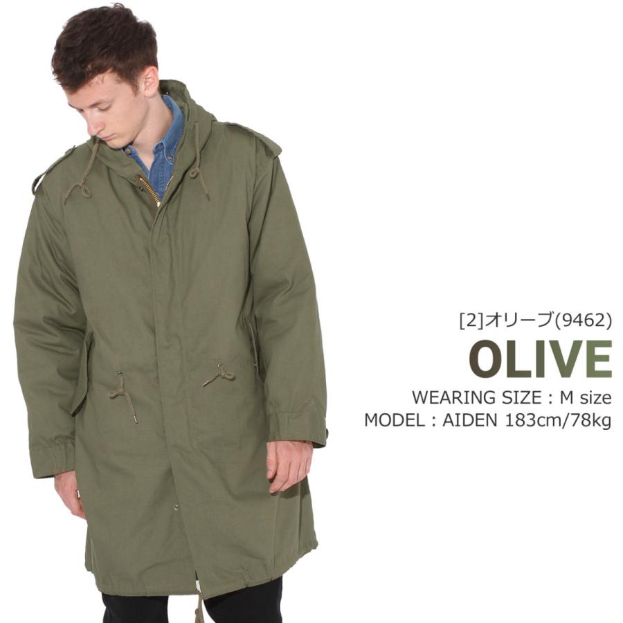 ROTHCO（ロスコ） M-51 モッズコート フィッシュテールパーカー