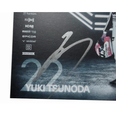 2022 角田裕毅 アルファタウリ 直筆サイン入 ドライバーズカード