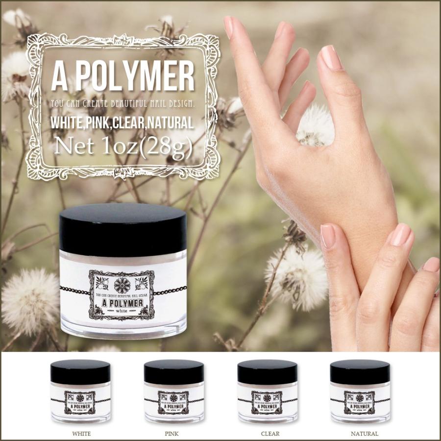 アクリルリキッド アクリルパウダー スカルプブラシ ネイルフォーム