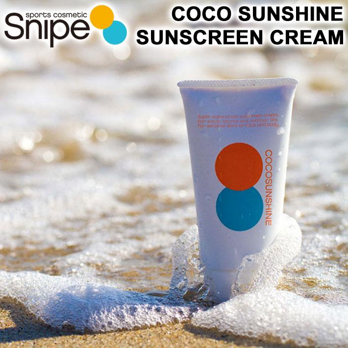 日焼け止め クリーム ココサンシャイン COCO SUNSHINE SUNSCREEN CREAM