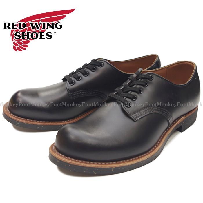 RED WING SHOES（レッドウィング） ○○レッドウィング フォアマン RED