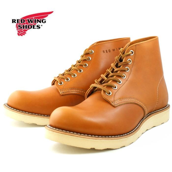 RED WING SHOES（レッドウィング） ○○レッドウィング 犬タグ RED
