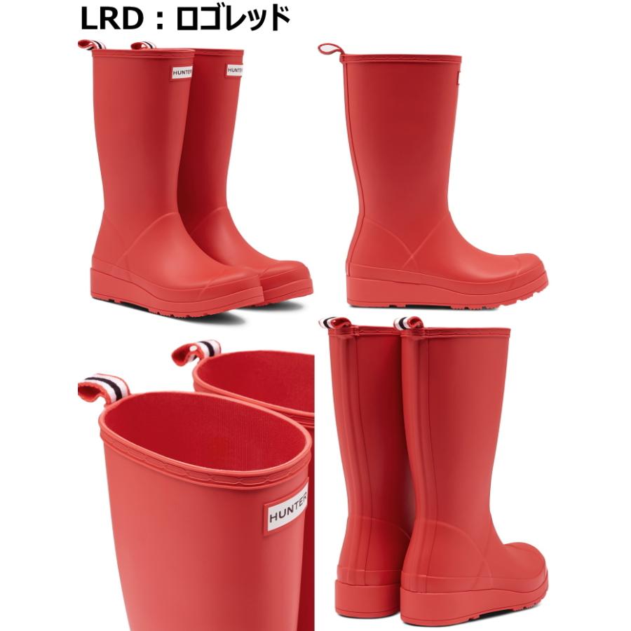 HUNTER（ハンター） レインブーツ ロング レディース WFT2007RMA
