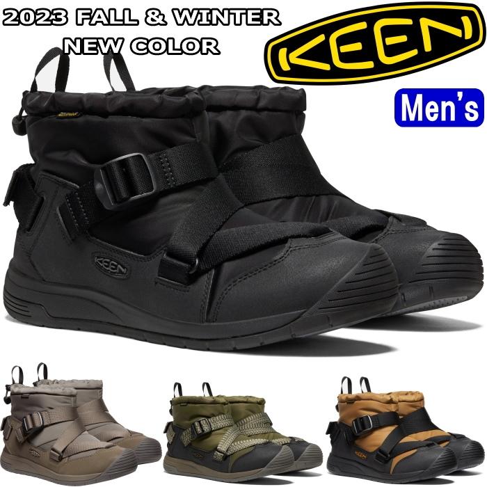 KEEN（キーン） フッドゼラ KEEN HOODZERRA WP レインブーツ メンズ