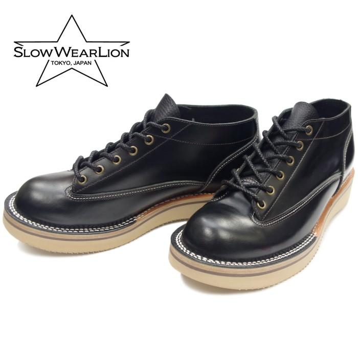 SLOW Wear Lion（スローウェアライオン） ○○スローウェアライオン