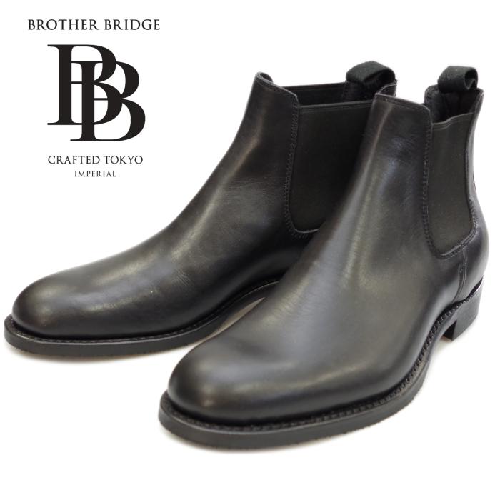 BROTHER BRIDGE ○○BROTHER BRIDGE ブラザーブリッジ HAZARD BBB-S002