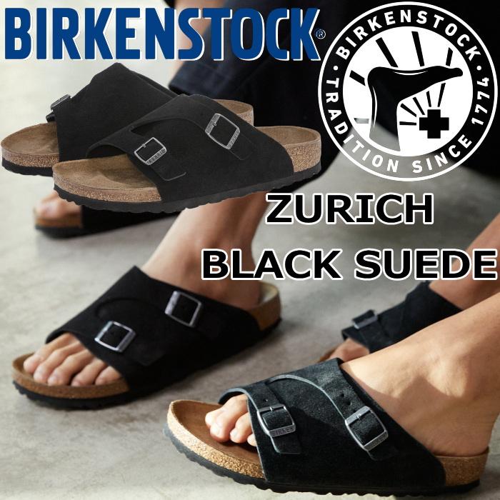 BIRKENSTOCK（ビルケンシュトック） チューリッヒ BIRKENSTOCK ZURICH