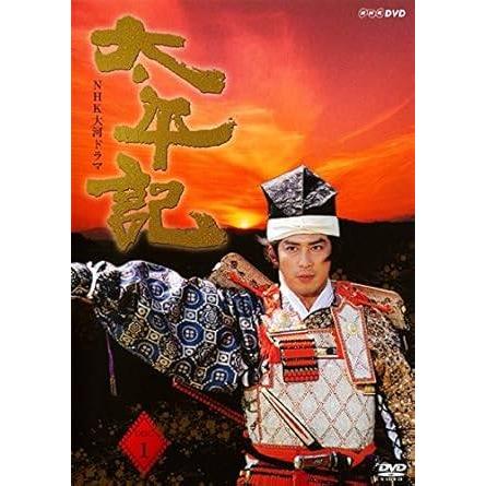 中古】NHK大河ドラマ 太平記 (全13巻セット) [レンタル落ち] [DVD