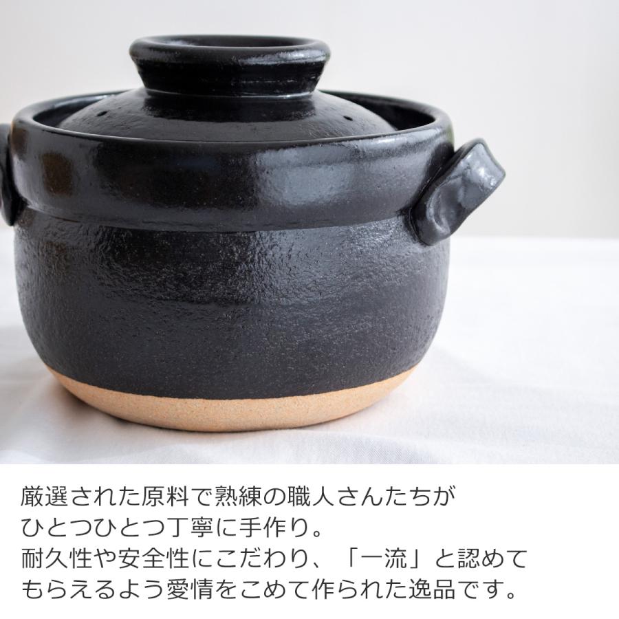ごはん鍋 5合 大 土鍋 カネフサ製陶 信楽焼 炊飯 炊飯土鍋 ご飯鍋 直火