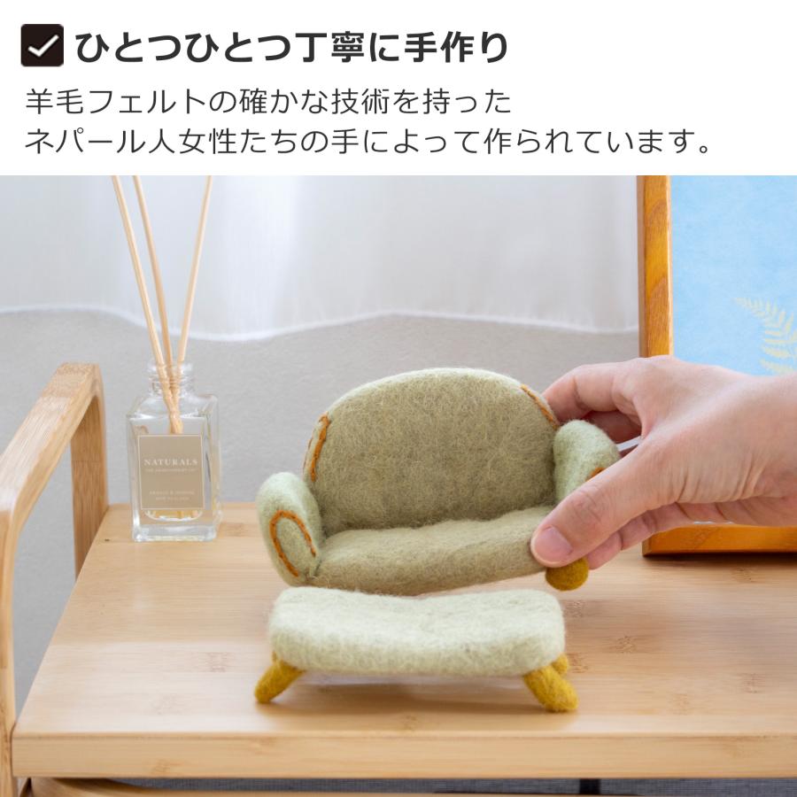 2/27-3/1はP10倍／ ミニチュア ソファー＆コーヒーテーブルセット