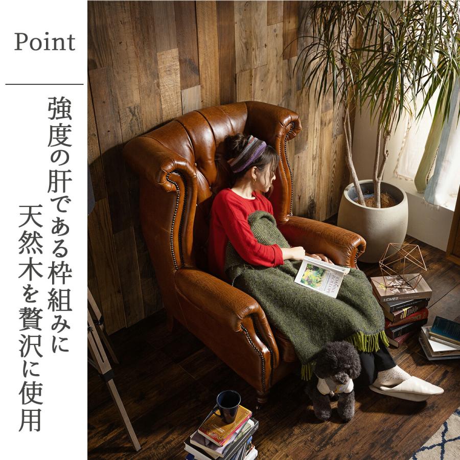 アンティークソファ 本革 ハイバックチェア チェスターフィールド