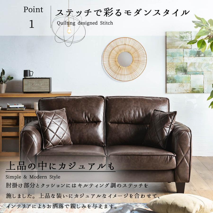 ソファー ファブリックレザー 二人掛け 2P ソファ ヴィンテージ調