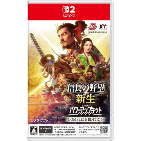 コーエーテクモゲームス (Switch 2)信長の野望・新生 with パワー