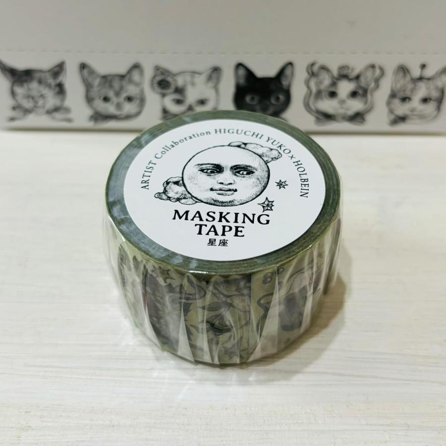 ホルベイン ヒグチユウコ 2024コラボ・マスキングテープ 星座