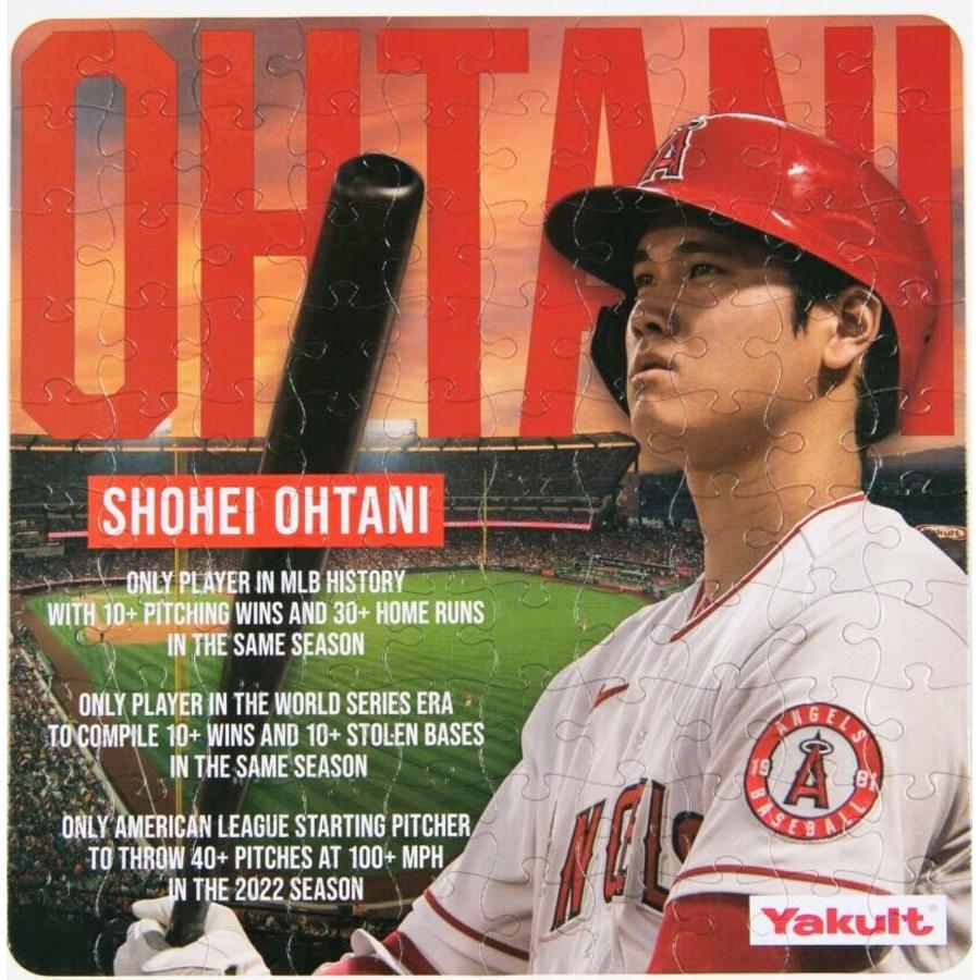 大谷翔平 ジグゾーパズル 2023年6月27日 球場配布 エンゼルス ヤクルト