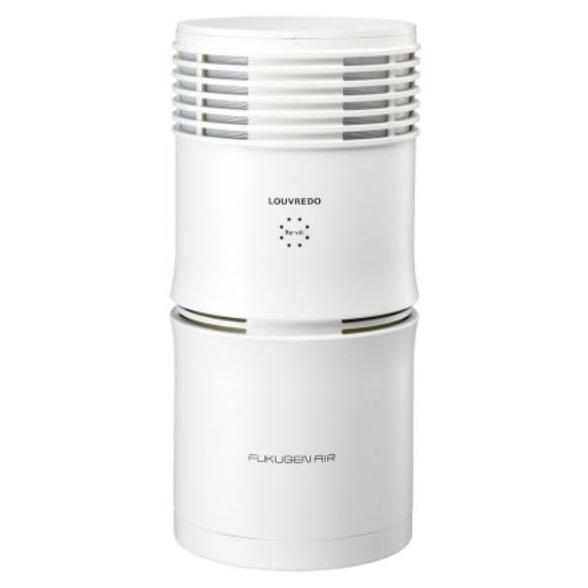 LOUVREDO（ルーヴルドー） 復元AIR FUKUGEN AIR 空気清浄機 花粉