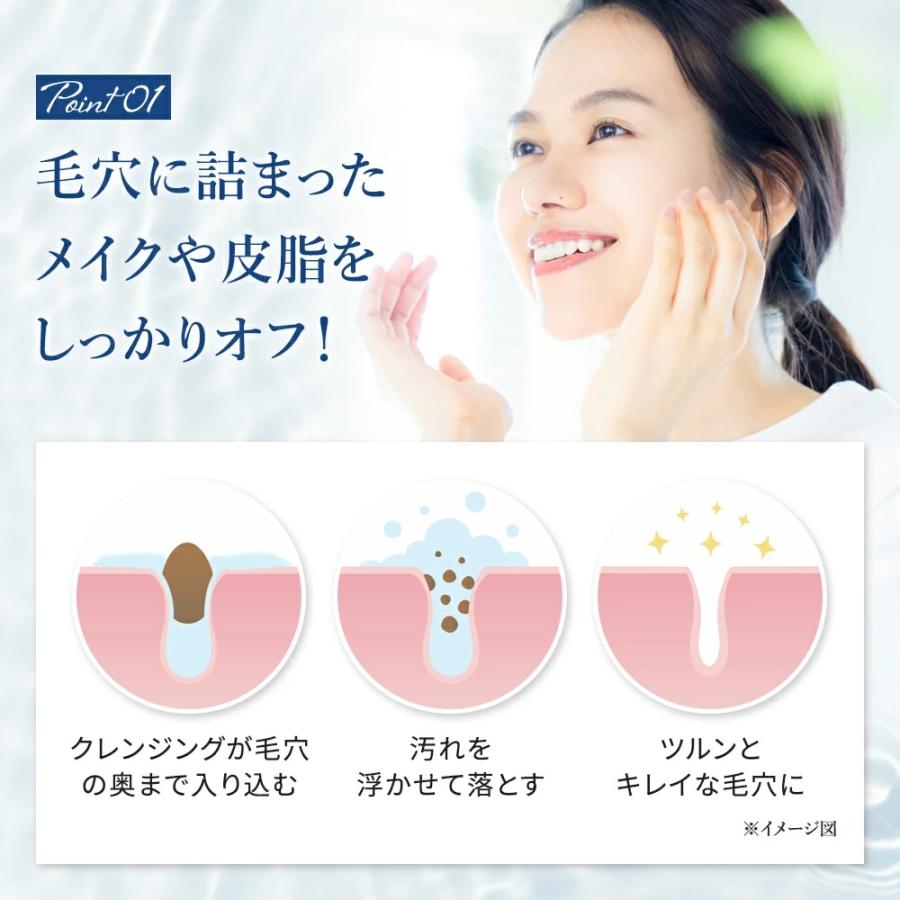 Dr.Recella（ドクターリセラ） アクアヴィナス ピュアモイスチャー