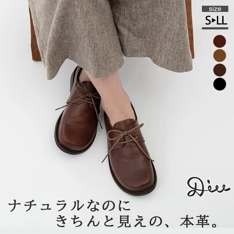 Diu（ディウ） レースアップシューズ 本革 レザー シューズ レディース