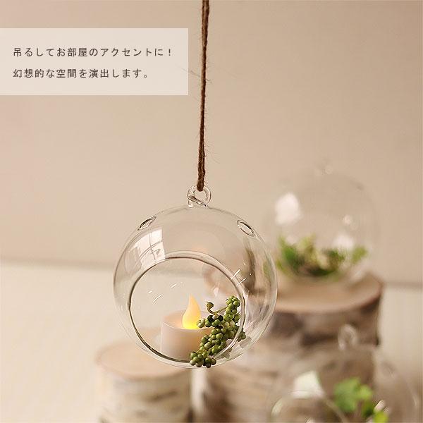 カメヤマキャンドル ハンギンググラスボール（耐熱ガラス キャンドル