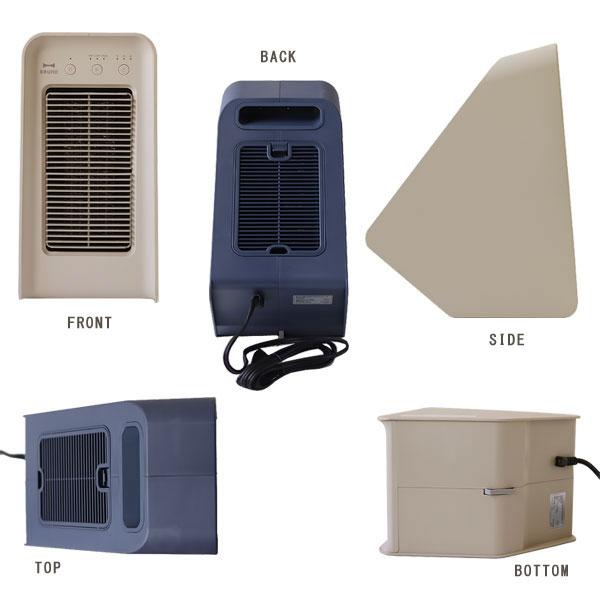 BRUNO（ブルーノ） BRUNO 2アングル セラミックファンヒーター（暖房