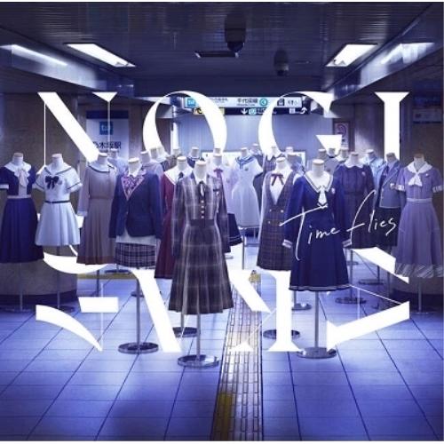 ソニーミュージック（Sony Music） CD/乃木坂46/Time flies (通常盤