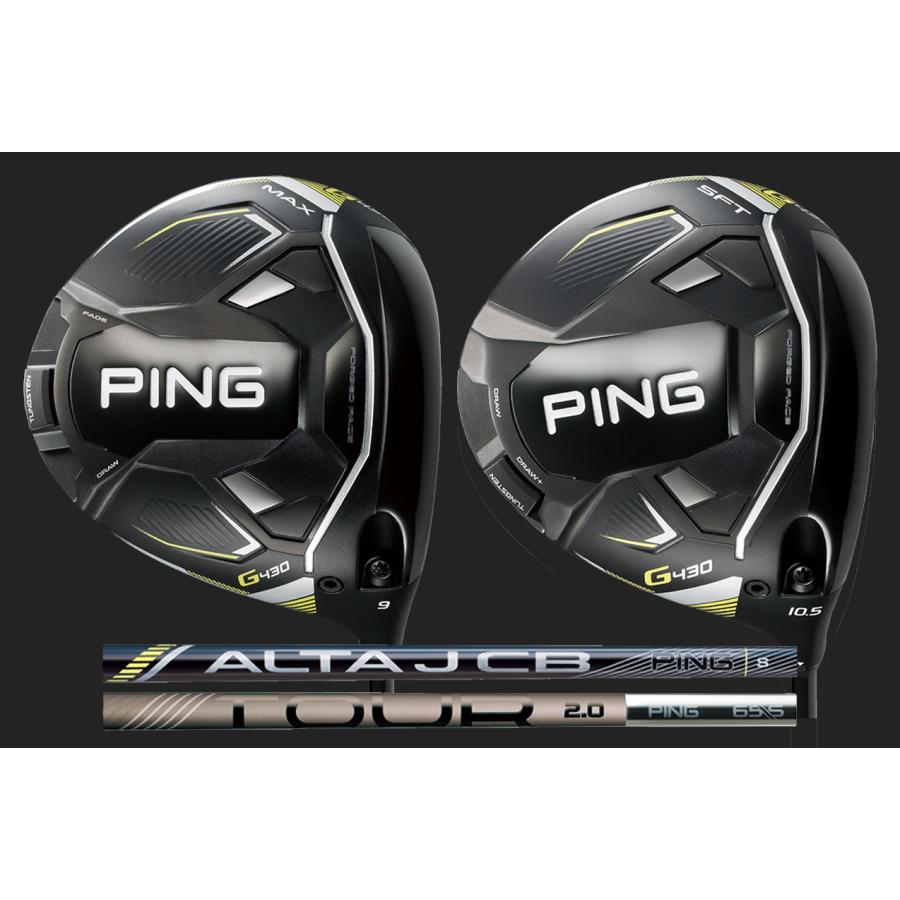 PING（ピン） G430 MAX SFT ドライバー 標準品 ALTA J CB BLACK PING