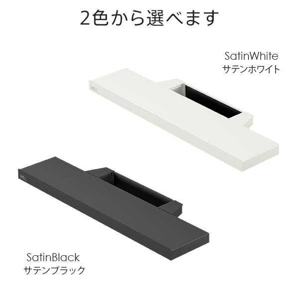EQUALS（イコールズ） WALL 壁寄せテレビスタンド オプション V2・V3