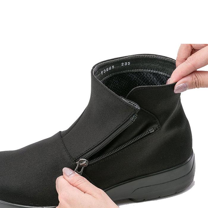 TOP DRY アサヒシューズ トップドライ ゴアテックス 防水 ショート