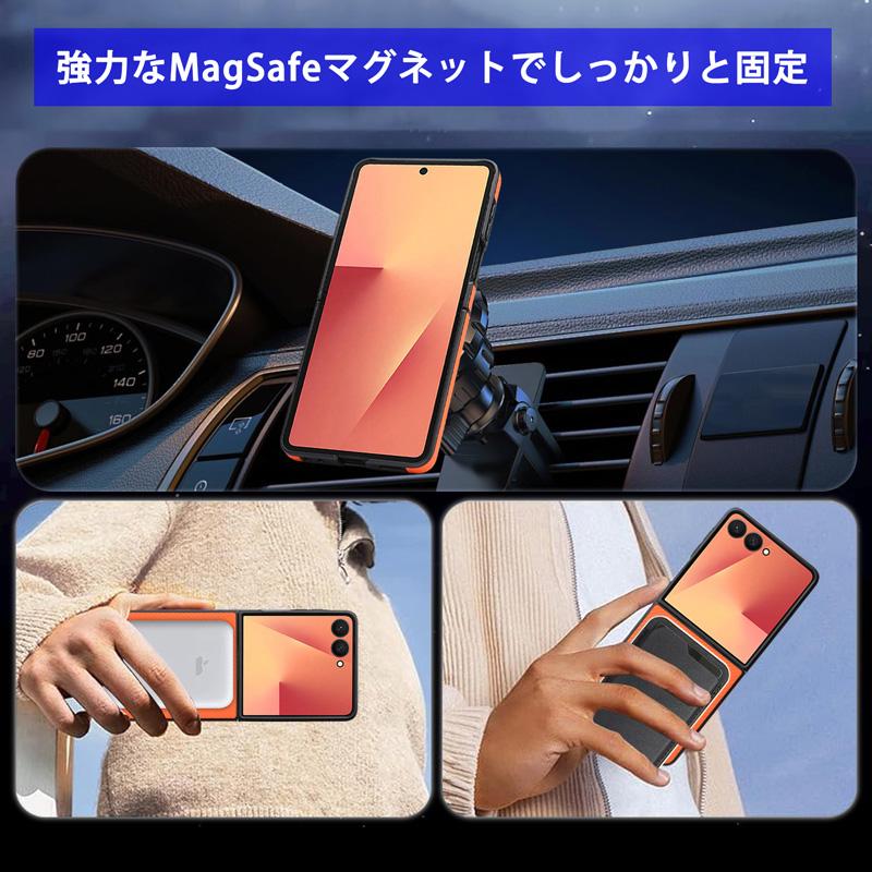マグネットリング Magsafe対応 Galaxy Z Flip7 ケース SC-55F SCG35