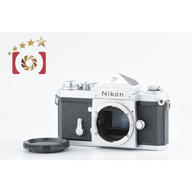 ニコン（Nikon） 【中古】Nikon F アイレベル 中期 シルバー フィルム