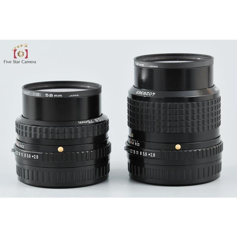 ペンタックス 【中古】PENTAX 645 + SMC A 55mm f/2.8,75mm f/2.8