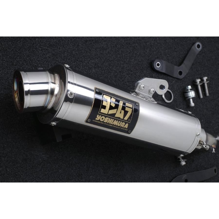 ヨシムラ（YOSHIMURA） 18~20 PCX125 JF81 GP-MAGNUM サイクロン フル