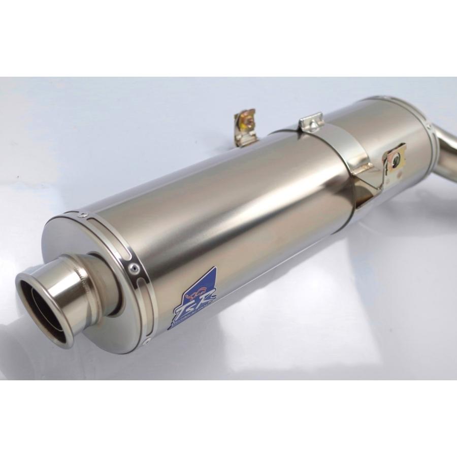 ホンダ（HONDA） TSR '04-'07 CBR1000RR SC57 スリップオン チタン