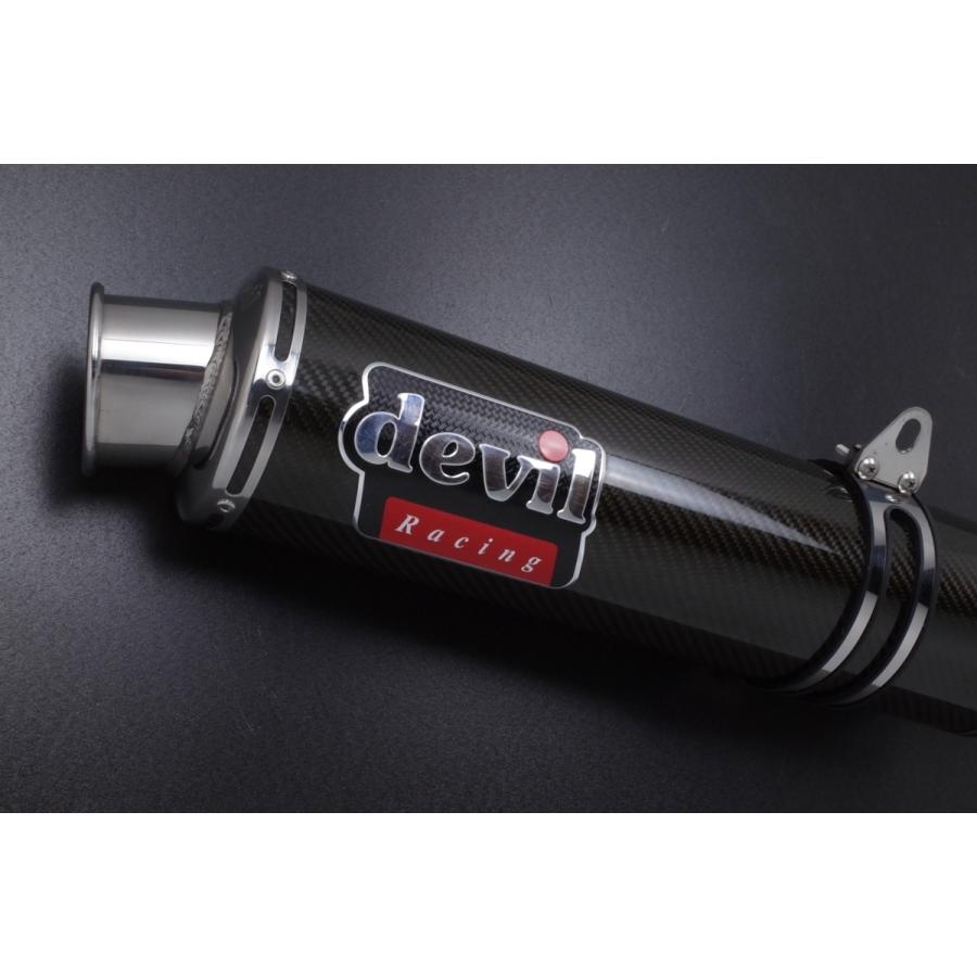 ホンダ（HONDA） devil デビル スリップオン カーボン マフラー NC700S